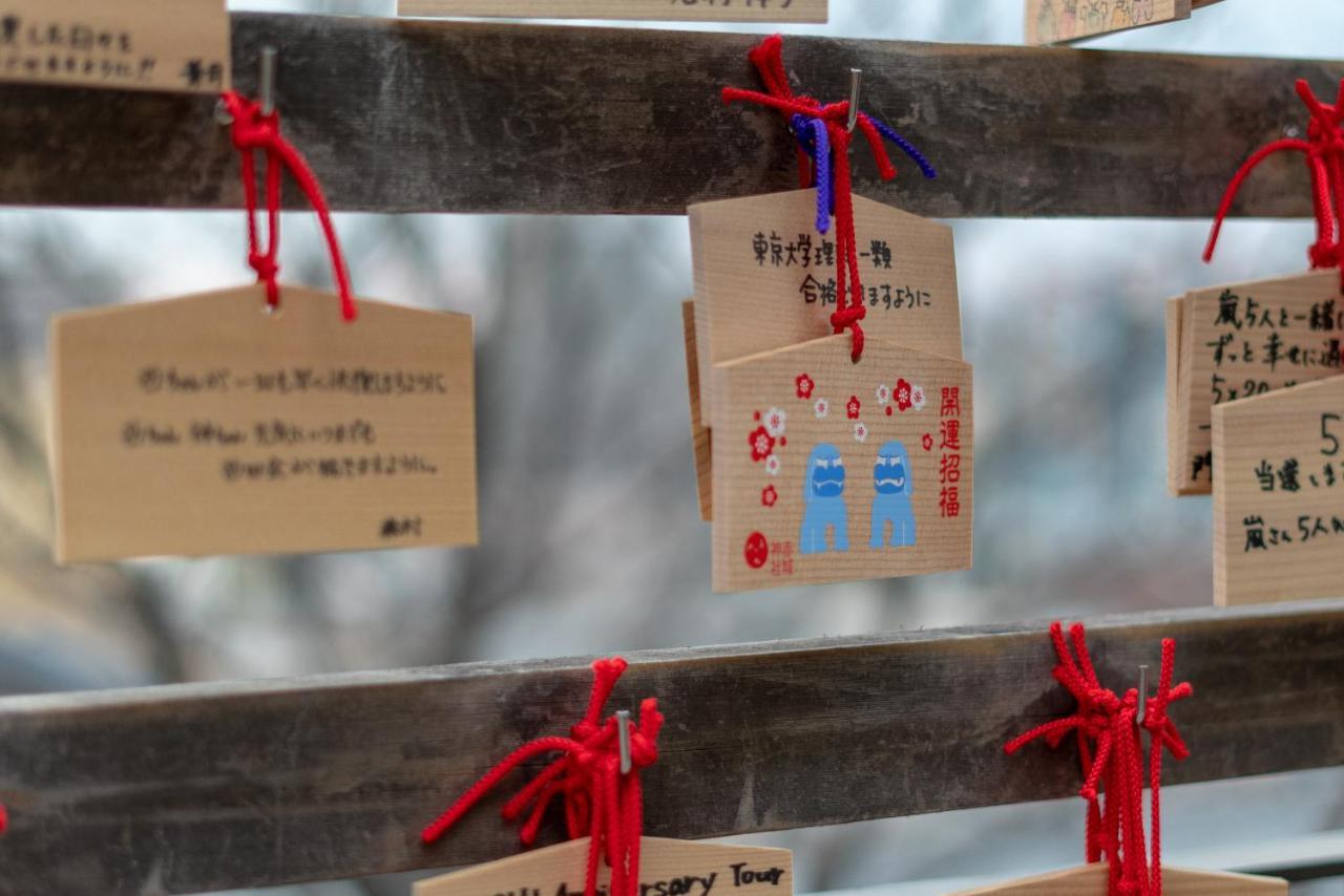 Kagurazaka No Yado 神楽坂の宿 Tokió Kültér fotó