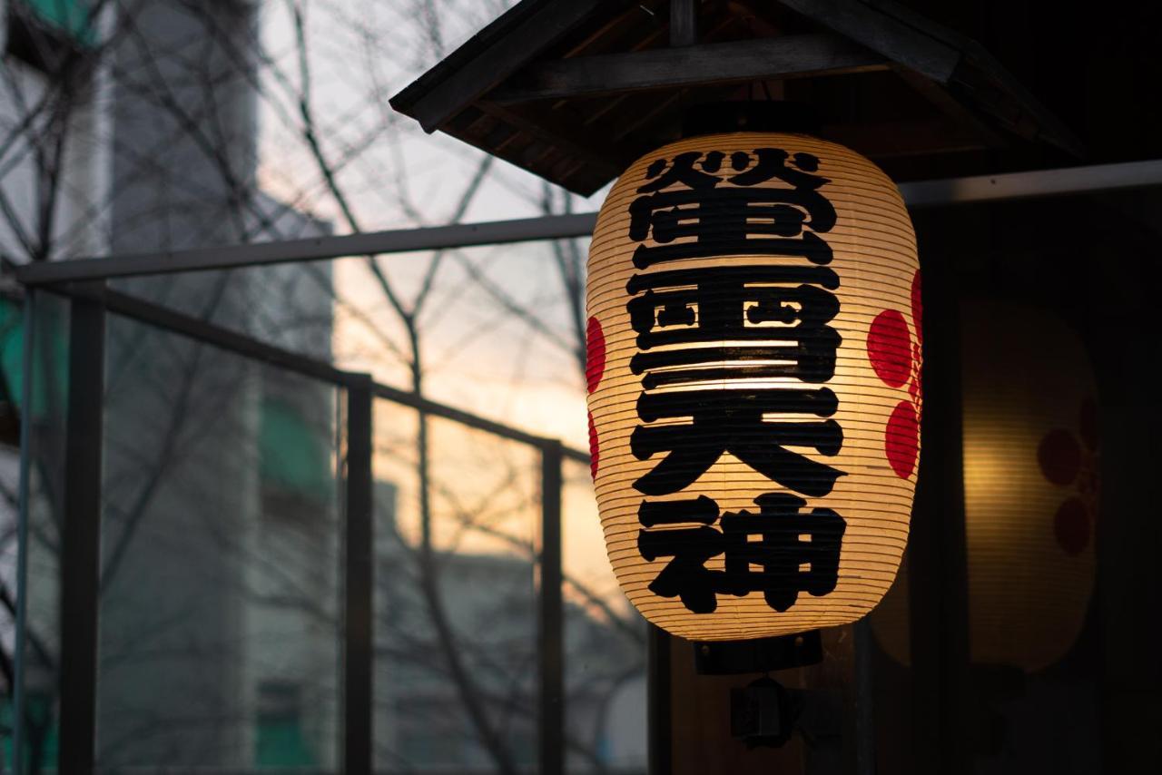 Kagurazaka No Yado 神楽坂の宿 Tokió Kültér fotó